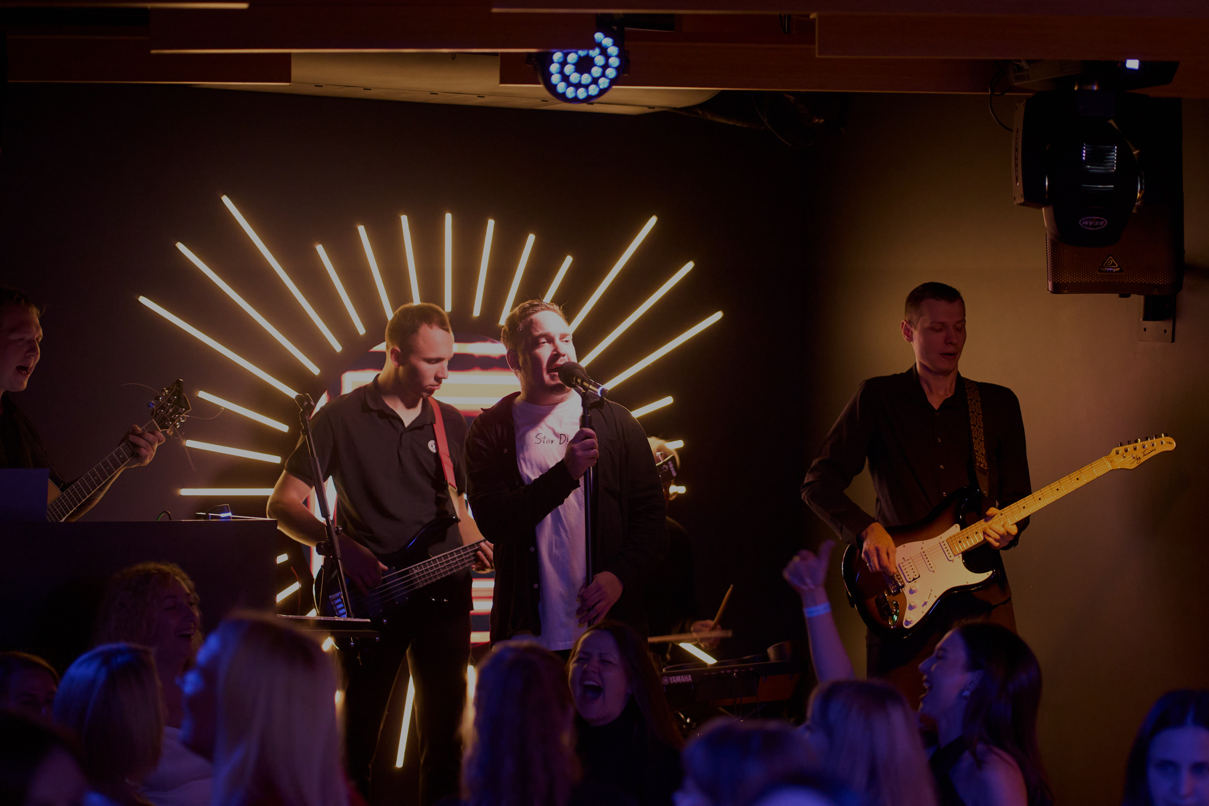 Мы - центр притяжения вашего отдыха! 							